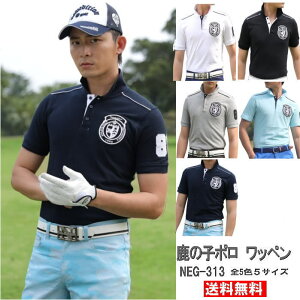 Z[I St Vc Y EGA Y  t  ̎q|Vc  ̓ Vc |Vc Ej[GfBVSt  Rbg byt  