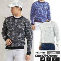 楽天市場】迷彩（セーター｜メンズウェア）：ウェア<ゴルフ<スポーツ  