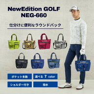 送料無料 ゴルフ ラウンドバッグ カートバッグ ラウンド トートバッグ ポーチ ミニバック メンズ レディ…