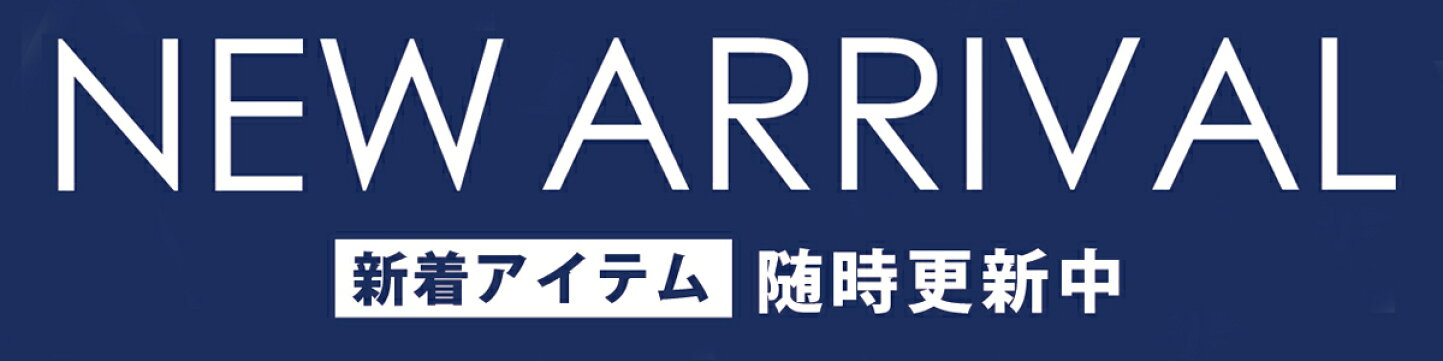 楽天市場 | ニューエストオンラインストア - アヴァランチが 