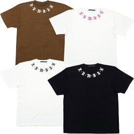 Tシャツ"OLD.E 3"モデル着用サイズ：180cm/XL