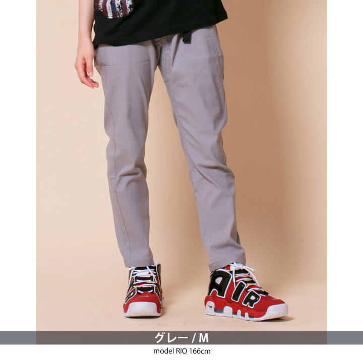 楽天市場】【期間限定 50%OFF】クライミングパンツ メンズ チノパンツ テーパードパンツ イージーパンツ 感動ストレッチ 究極ストレッチ 大きいサイズ ストレッチ サルエルパンツ ハイテンションストレッチ 超伸縮 送料無料 春 春服 春物 秋 冬 夏 S M L XL XXL : Enjouemen 楽天市場】【期間限定 50%OFF】クライミングパンツ メンズ チノパンツ テーパードパンツ イージーパンツ 感動ストレッチ 究極ストレッチ 大きいサイズ ストレッチ サルエルパンツ ハイテンションストレッチ 超伸縮 送料無料 春 春服 春物 秋 冬 夏 S M L XL XXL : Enjouemen