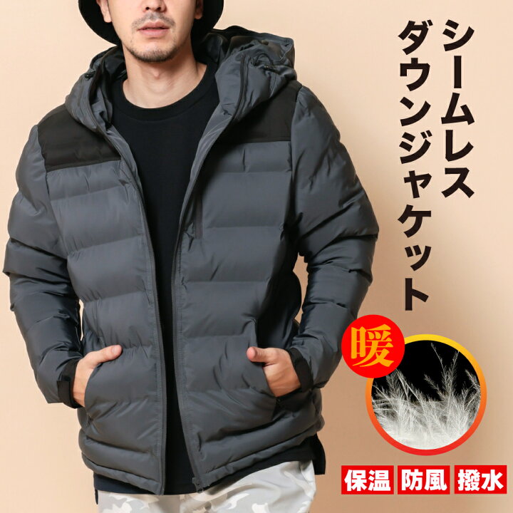 楽天市場】【2026AW商品入れ替えの為 5980円】防風 シームレス ダウン 