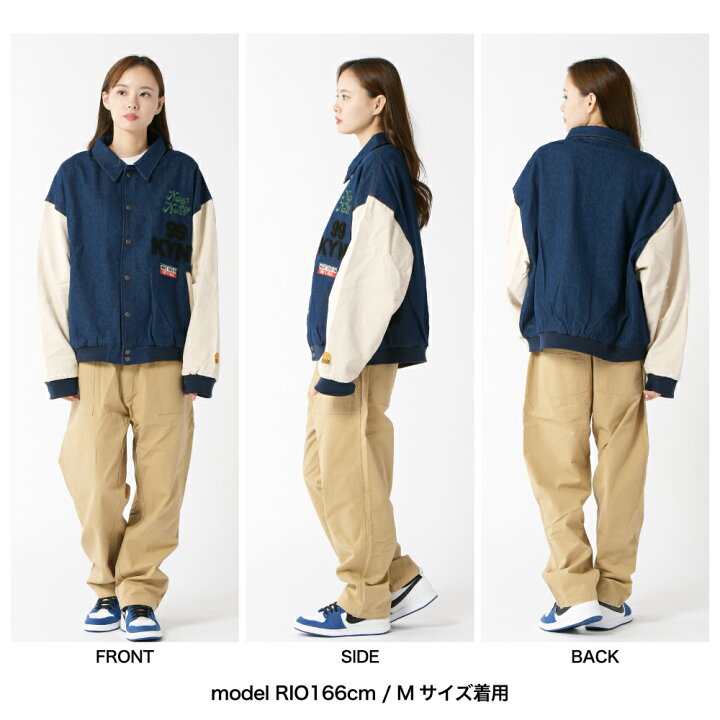 楽天市場】デニムスタジャン 異素材 切り替え デニムジャケット メンズ  