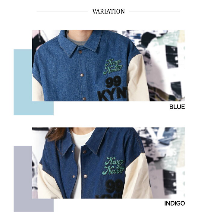 楽天市場】デニムスタジャン 異素材 切り替え デニムジャケット メンズ  