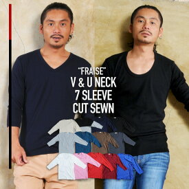 楽天市場 丈 の 短い T シャツメンズの通販