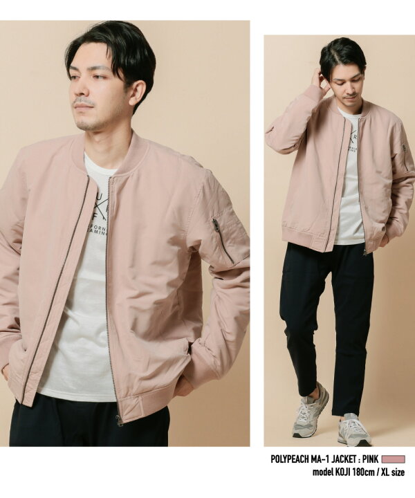 楽天市場 Ma 1 メンズ 薄手 中綿 ｍａ 1 ミリタリージャケット 大きいサイズ エムエーワン S M Lxl 春 秋 秋物 秋服 冬 冬物 冬服 ユニセックス 韓国 アルファ 韓流 Ma1 ブルゾン アウター ポリピーチ レディース 送料無料 Enjouemen