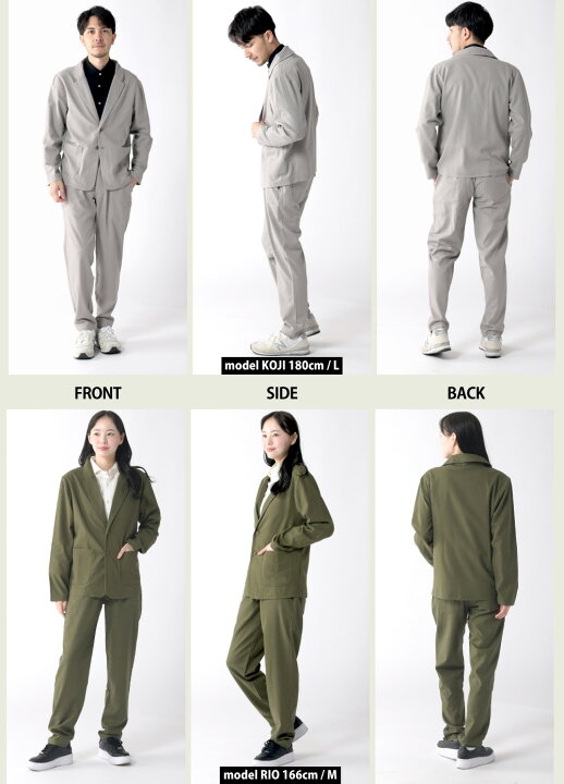 楽天市場】【楽天スパーセール 20％OFF 6384円】セットアップ メンズ 