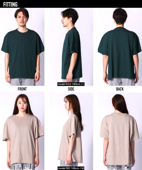 楽天市場 Tシャツｔ オーバーサイズ メンズ 半袖 綿100 大きいサイズ ビッグシルエット ｔシャツ コットン 送料無料 男女兼用 レディース ユニセックス 夏 夏服 夏物 Big Bigt テレワーク ゆったり ゆるサイズ 韓国ファッション Enjouemen