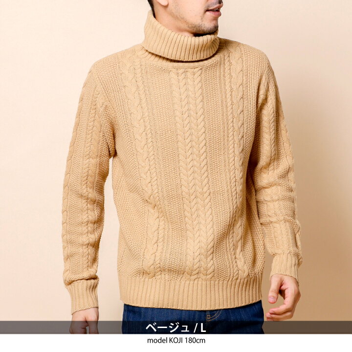 楽天市場 ニット メンズ セーター ケーブルニット タートルネック 大きいサイズ フィッシャーマンニット ざっくり 男女兼用 ペア レディース 秋 秋服 秋物 冬 冬服 冬物 メンズニット メンズニット Enjouemen