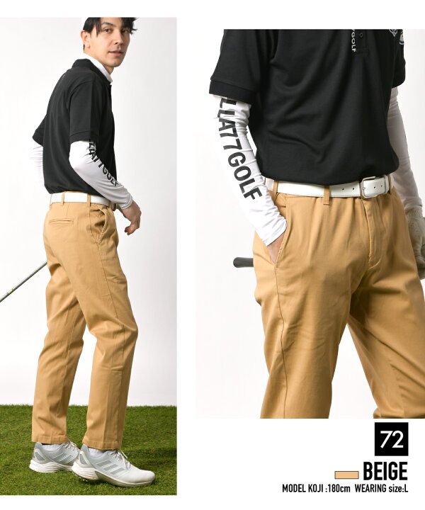 楽天市場】チノパンツ ゴルフパンツ ゴルフ GOLF ゴルフウェア メンズ 