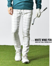 チェックパンツ メンズ パンツ チノ チノパンツ チェック 送料無料 ゴルフパンツ パンツ スリム ストレート カジュアル テーパード スキニー ストレッチ レディース グレンチェック