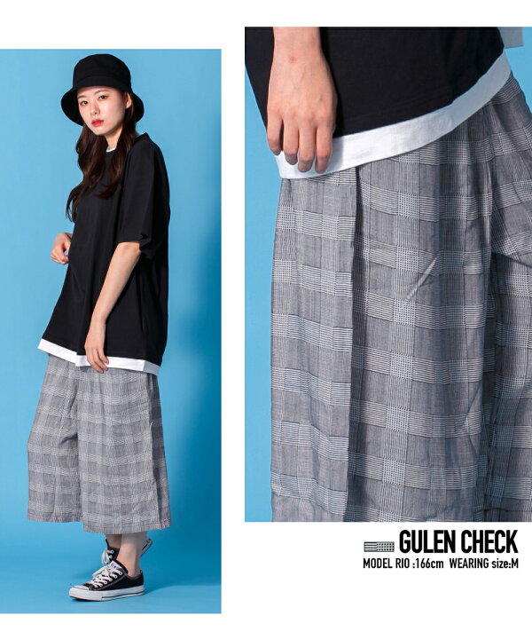 楽天市場 ガウチョパンツ 大きいサイズ 夏 メンズ ハロンパンツ リラックスパンツ ハーフパンツ ひざ下 レディース 送料無料 ユニセックス 男女兼用 夏服 夏物 サルエルパンツ サルエル リラックス ワイドパンツ 涼しい 冷感 リラコ Enjouemen