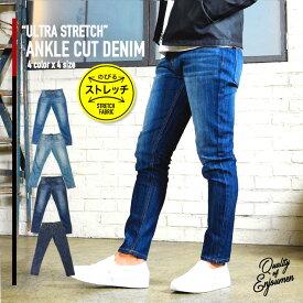 ファッションのインスピレーション 新鮮なuniqlo 通販 メンズ