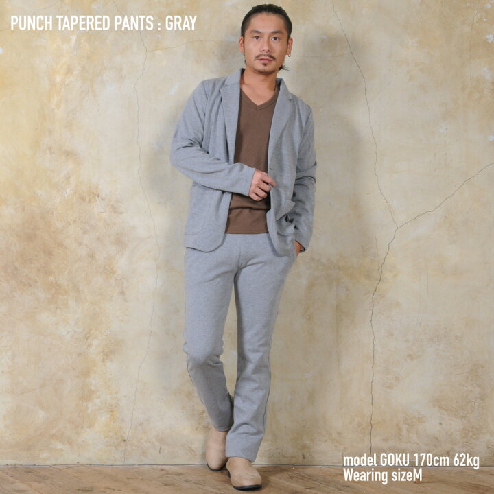 楽天市場 スウェットパンツ メンズ パンツ スキニー 黒 ストレートパンツ テーパード パンツ スウェット スキニー 韓国 ファッション 春服 春 春物 秋 冬 メンズファッション モード系 ストレッチ 送料無料 Enjouemen