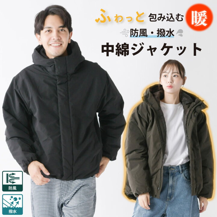楽天市場】中綿 ジャケット 防風 撥水 メンズ ダウン フェザー 中綿JKT 