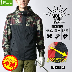 yZ[50%OFF12/11 1:59܂ z}Eep[J[ St StEFA Y WPbg u] }p[ EChu[J[  h Xgb` XvOR[g }Ee