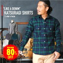 【ファッションザセール80％OFF】シャツ メンズ チェック 長袖 ストレッチ 大きいサイズ チェックシャツ カジュアル カツラギ トップス 無地 ホワイト 白シャツ レディース グレンチェック カモ メンズファッション グレンチェック ジャケット 秋 秋服 秋物