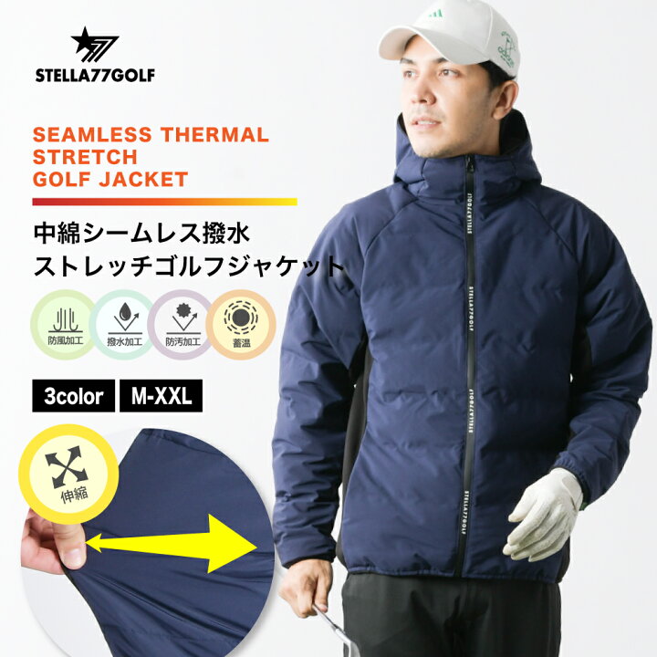 楽天市場】【STELLA77GOLF】中綿 ゴルフジャケット 防風JKT シームレス 