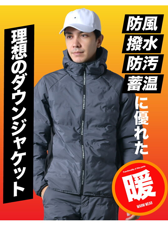 楽天市場】【STELLA77GOLF】中綿 ゴルフジャケット 防風JKT シームレス 
