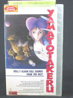 r1_53735 【中古】【VHSビデオ】ヤマトタケル ROLL.7 [VHS] [VHS] [1995]