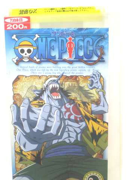 R1 中古 Vhsビデオ One Piece Piece 9 Vhs Vhs 01 Product Details Japanese Proxy Shopping Service From Japan R1 中古 Vhsビデオ One Piece Piece 9 Vhs Vhs 01 Product Details Japanese Proxy Shopping Service From Japan