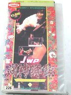 r1_58595 【中古】【VHSビデオ】JWP　闘神降臨