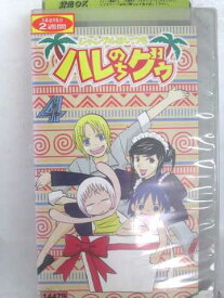 楽天市場 ジャングルジャングル アニメ ビデオ Cd Dvdの通販
