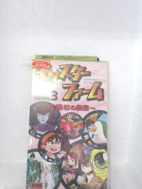 楽天市場 モンスターファーム3の通販