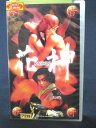 r1_66795 【中古】【VHSビデオ】今昔伝奇 花神 [VHS] [VHS] [2002]