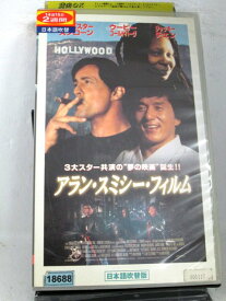 楽天市場 アラン スミシー Cd Dvd の通販