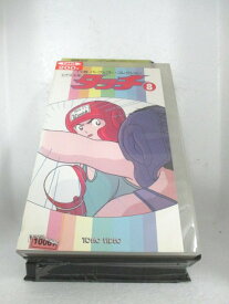 r1_71893 【中古】【VHSビデオ】タッチ〔8〕〜TV版パーフェクト・コレク [VHS] [VHS] [1995]