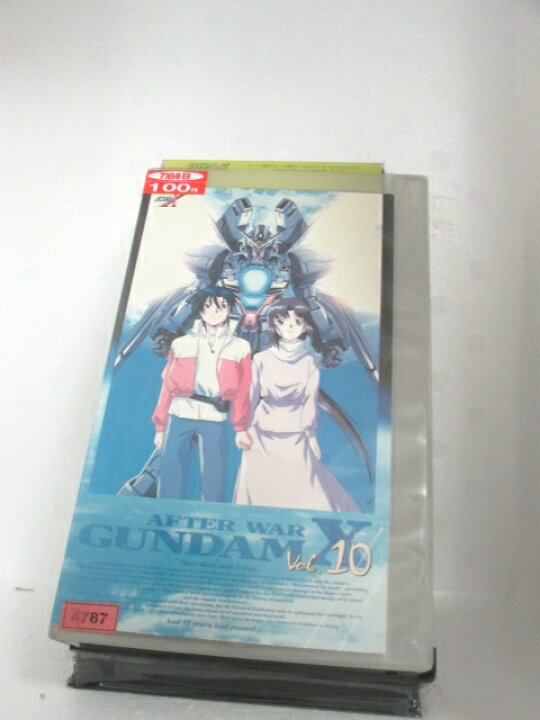 楽天市場】r1_72961 【中古】【VHSビデオ】機動新世紀ガンダム X vol 