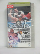 楽天市場】新日本プロレスvhsの通販