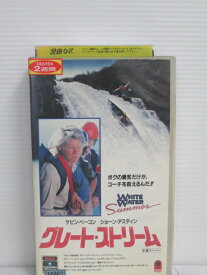 r1_75531 【中古】【VHSビデオ】グレート・ストリーム 【字幕スーパー版】[VHS] [VHS] [1988]