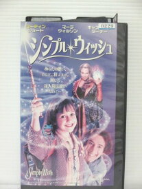 楽天市場 シンプル 洋画 ビデオ Cd Dvdの通販 楽天市場 シンプル 洋画 ビデオ Cd Dvdの通販