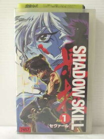 楽天市場 影技 Shadow Skill Vol 1 セバール の通販 楽天市場 影技 Shadow Skill Vol 1 セバール の通販