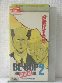 楽天市場 海賊版 アニメ ビデオ Cd Dvdの通販 楽天市場 海賊版 アニメ ビデオ Cd Dvdの通販