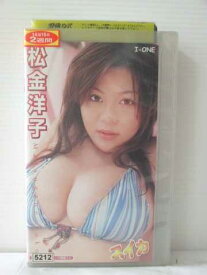 r1_83272 【中古】【VHSビデオ】スイカ [VHS] [VHS] [2003]