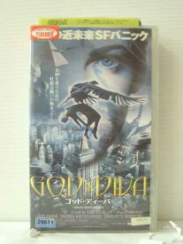 楽天市場 ゴッド ディーバ 字幕版 Vhs の通販