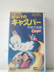 楽天市場 おばけ アニメ 洋画 ビデオ Cd Dvdの通販
