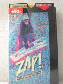 r1_96321 【中古】【VHSビデオ】ZAP!SNOWBOARDING TRI [VHS] [VHS] [1994]