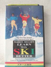 r1_96407 【中古】【VHSビデオ】ウォーレン・ミラーのスキー上達法 ビギナーから上級者向け