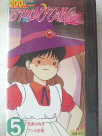 楽天市場 おやゆびひめ Dvdの通販