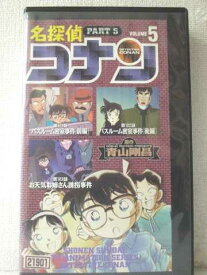 楽天市場 コピーガード Vhsの通販