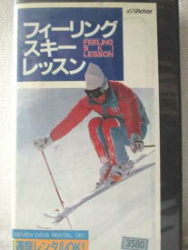 r1_97805 【中古】【VHSビデオ】フィーリング・スキー・レッスン