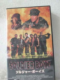 楽天市場 ソルジャー ボーイ Dvd の通販 楽天市場 ソルジャー ボーイ Dvd の通販