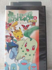 楽天市場 ポケットモンスター 金銀編 Cd Dvd の通販