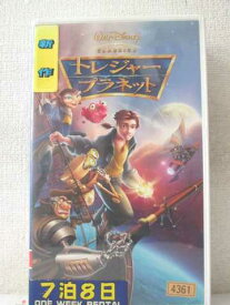 楽天市場 トレジャー プラネット ディズニーの通販