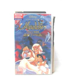 楽天市場 アラジン Dvd 中古 ビデオ Cd Dvd の通販